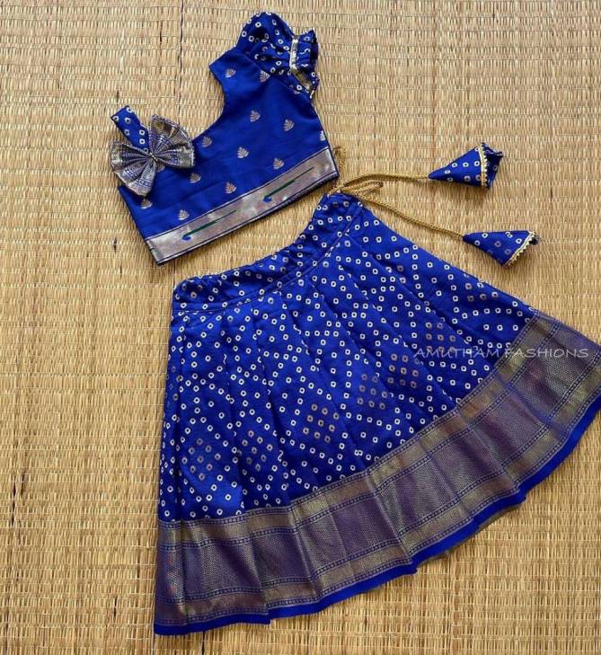 AJD 7962 Designer Wedding Wear Girls Indo Western Lehenga Wholesale Price In Surat
